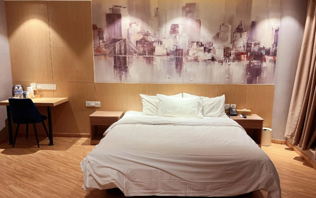 Star Hotel (Shanghai Hongqiao National Exhibition Center)