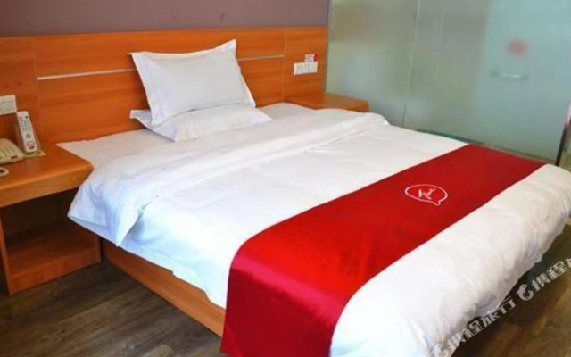 Manston Preferred Hotel (Wuhu Wanchun Commercial Plaza)