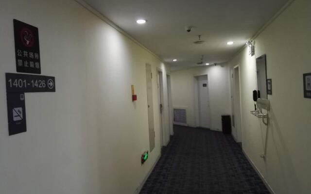 7 Days Inn·Lvliang Bus Terminal