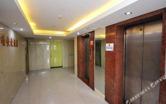 Xiamen Luxun Express Hotel Railway Station