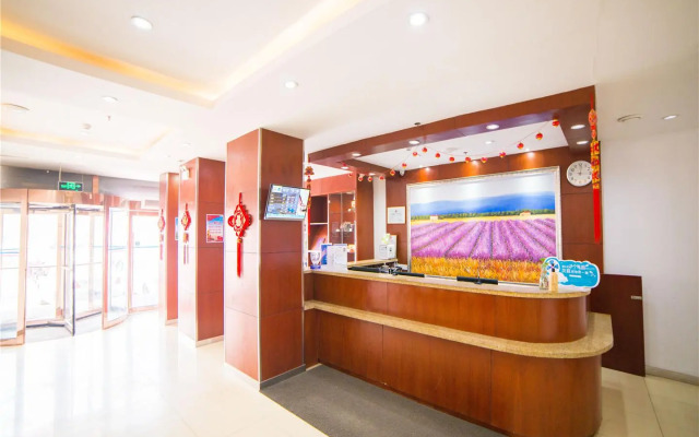 Hanting Express Taiyuan Jiefang Road Wanda Plaza