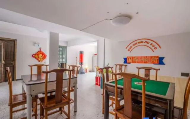Hongcun - 7076 · Nanhupan Leisure Resort Homestay