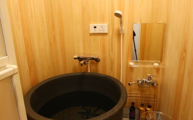 Guest House Karasuma