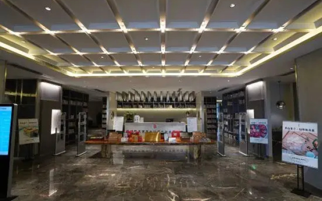 Huangyi Liangzhu Culture Hotel