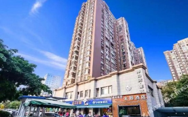 Aishang House Hotel
