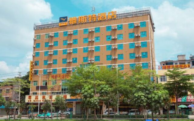 Yeste Hotel (Nanning Jiuquwan Hot Spring)