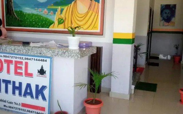 Hotal Kanthak