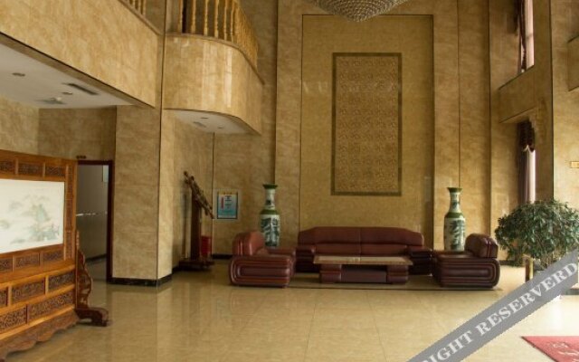 Ronghui Business Hotel