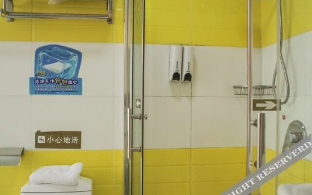 7 Days Inn Suzhou Xuefu Road