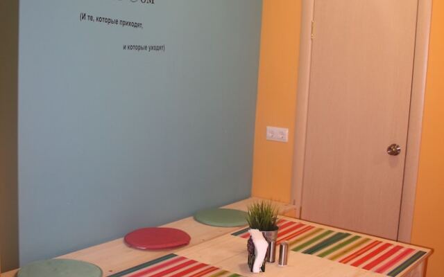 «Все путем на Пушкинской» — хостел