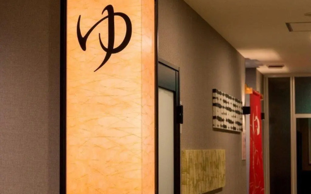 Super Hotel morioka