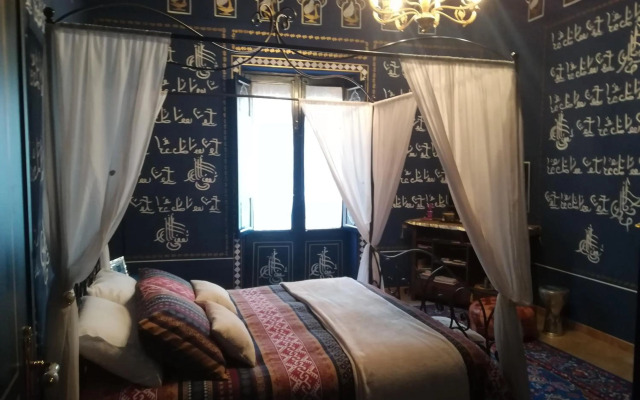 Mirabilia Arab House