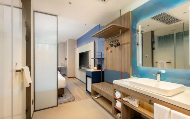 Holiday Inn Express Taizhou Center