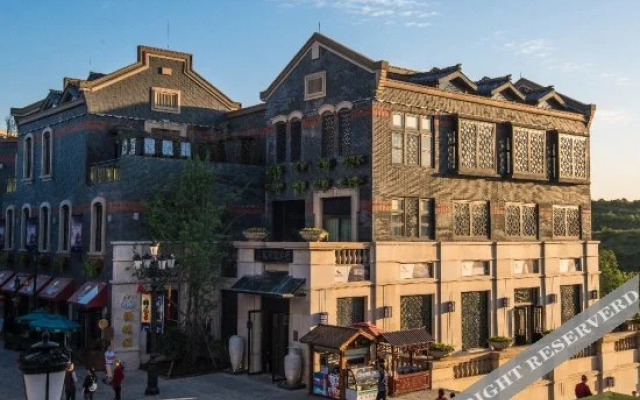 清镇喜悦秘境酒店