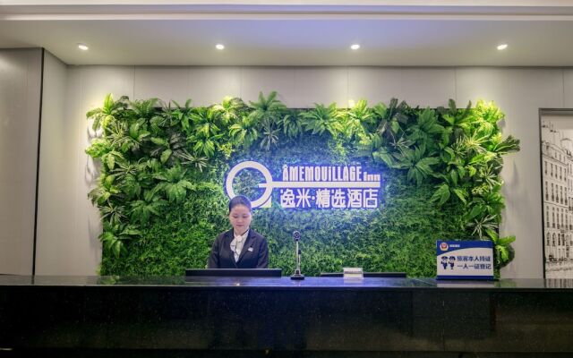 Yimi hotel guangzhou nanzhou        subway station pazhou international exhibition center Branch