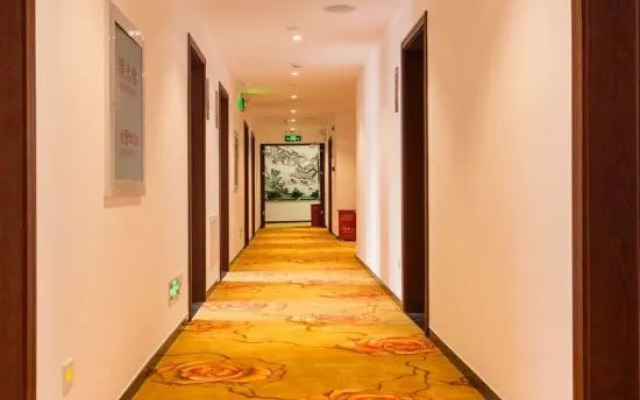 Xingyu Hotel (Beijing Daxing Caiyu Branch)