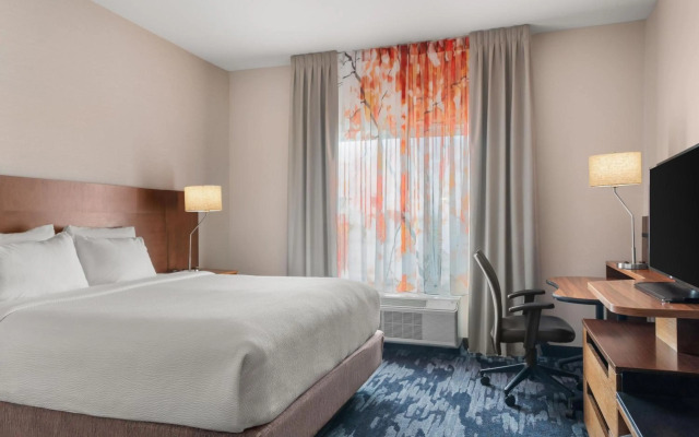 Fairfield Inn & Suites by Marriott Alexandria