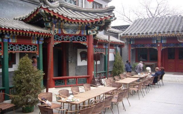 Lu Song Yuan Hotel