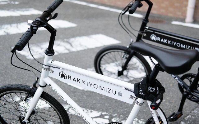 Rak Kiyomizu