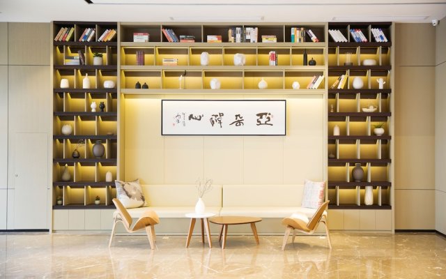 Atour Hotel Jimei University Xiamen