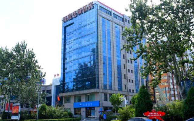 Hanting Hotel