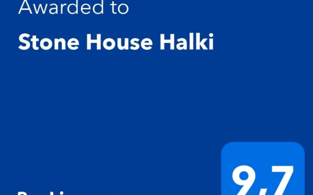 Stone House Halki