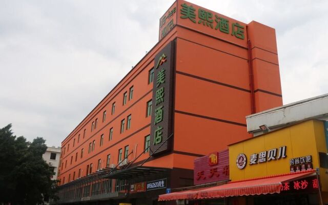 Us-hee Hotel