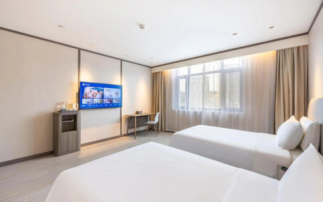 Hanting Hotel Tianshui Nanguo Temple
