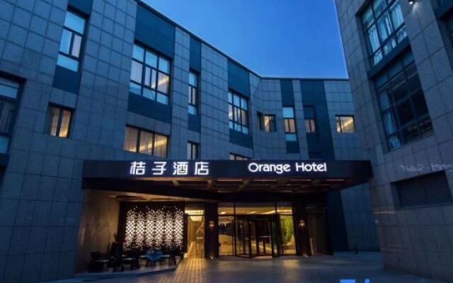 Orange Hotel (Shanghai Hongqiao National International Exhibition Center)