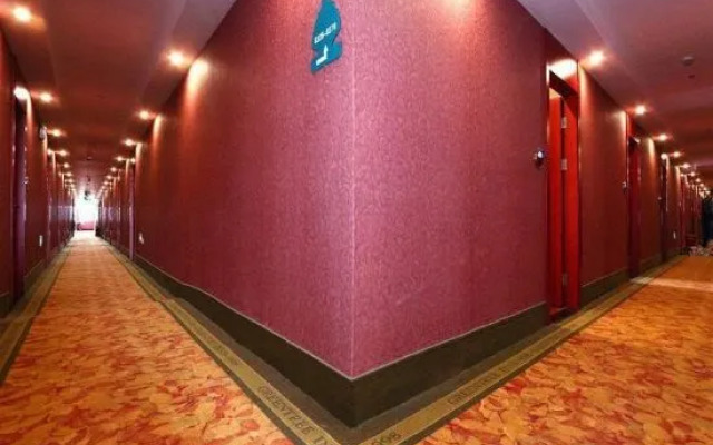 Holiday Inn Shanghai Viberly