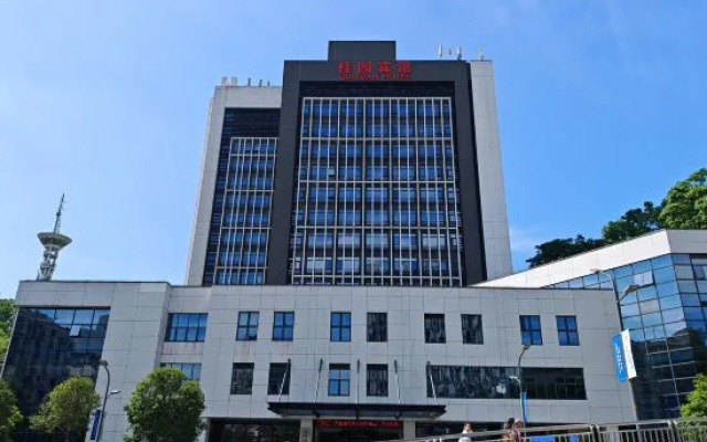 Guiyuan Hotel – Exterior – Chongqing