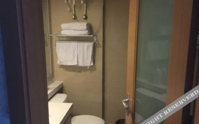 Wuhu Xingfu Station Hotel-style Apartment