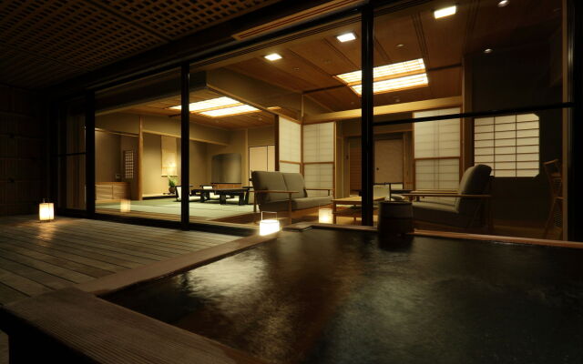 Okuikaho Ryotei Kaichoro Ryokan