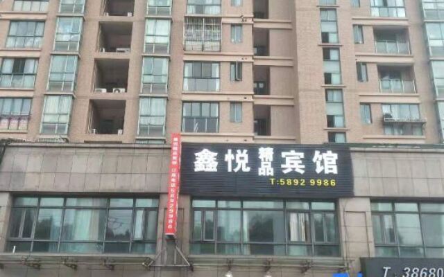 Xinyue Hostel