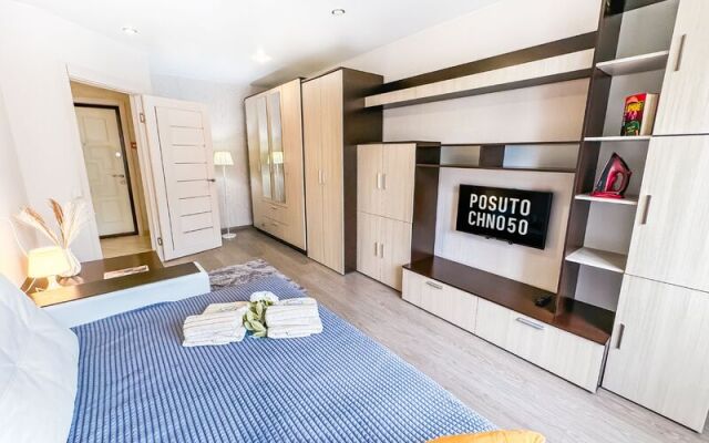 Апартаменты Посуточно50 на ул. Колычева, д.4