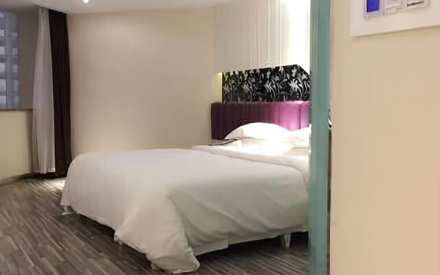 City Comfort Inn Wuhan Honggang City Badajia
