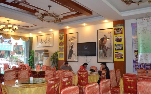 Wangxiushan Hotel