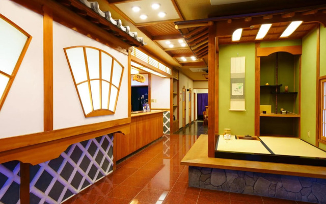 Beppu Onsen Beppu Showaen