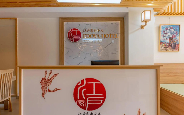 Edoya Hotel Dong Khoi – Lobby – Ho Chi Minh City