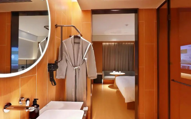 Ji Hotel Xiamen Haicang District Government