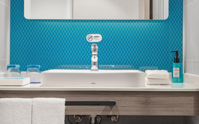 Holiday Inn Express Shanghai Chongming by IHG