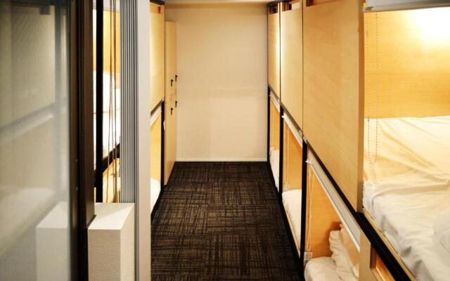 The Guest House Tokyo Azabu - Hostel