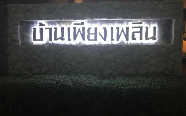 Condo for Rent Baan Peang Ploen Hua Hin