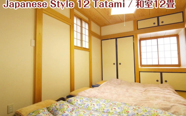 NIKKO stay house ARAI - Vacation STAY 14994v