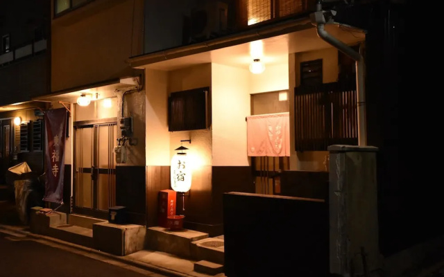 Oyado Tofukuji 2