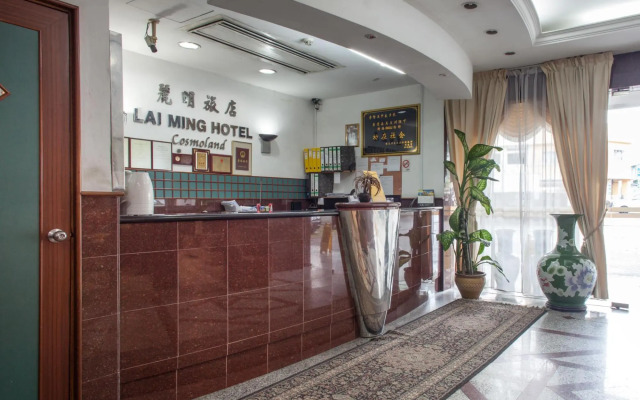 Lai Ming Hotel Cosmoland