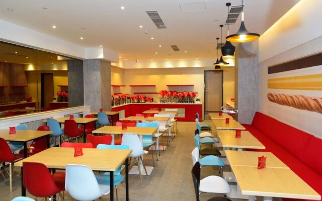 ibis Beijing Changying
