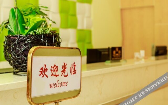 Laizhu Boutique Hotel