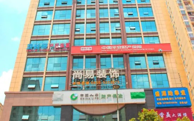 Yudu Hotel