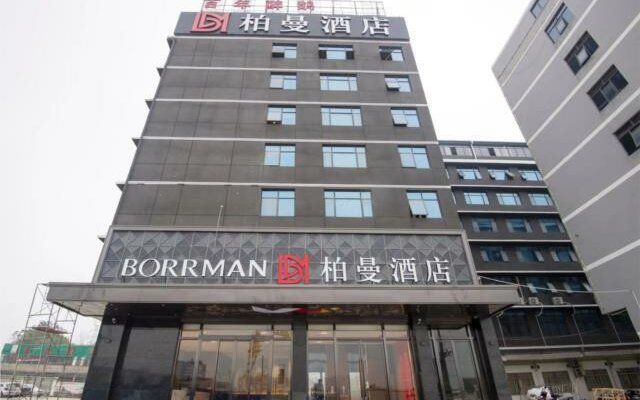 Borrman Hotel Nanning Beihu Bei Road Metro Station